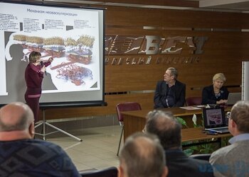 ��������� ������������ ������������ � ������ �������� ������� ����������� ��������