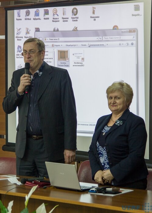 ��������� ������������������� ��������